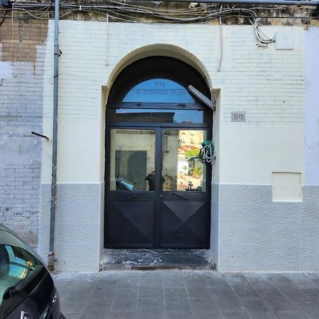 Il Nido Di Partenope Napoli Eksteriør bilde